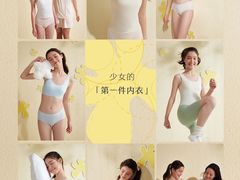 -万达广场(南宁青秀店)
