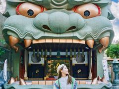 -难波八坂神社