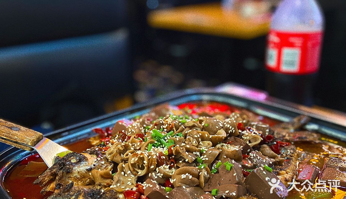 霸王餐 | 肥肠鸭血烤鱼zzang！