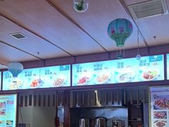 -汤泉良子(马连道店)
