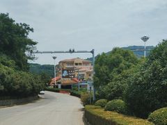 -平湖九龙山乐满地水上乐园