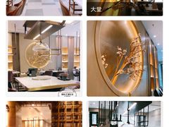 -环球港凯悦 · 享悦中餐厅