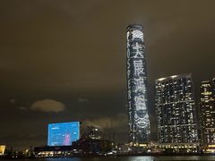 -海港城