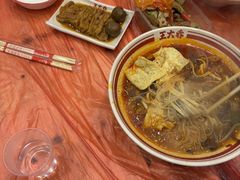-王大乔泡椒米线·小火锅(星城天地店)