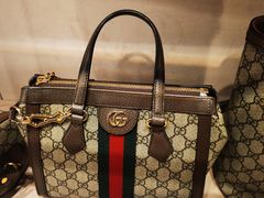 -Gucci(北京SKP店)