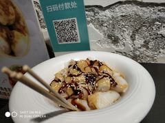 -公仔堂港式茶餐厅(西村店)
