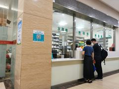 -广州仁爱天河医院体检中心