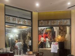 -苏浙汇(肇嘉浜路总店)