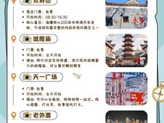 -木木鲜海鲜面(天一店)