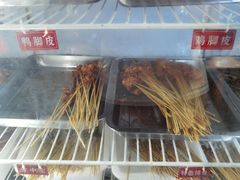 -小向麻辣烫(天街总店)