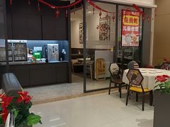 -畅润江小鱼·老坛子酸菜鱼(富弘广场店)