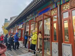 -李小老烧饼(常营民族家园店)