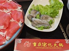 -重庆德忆火锅（龙南街3店）(渝水岸餐饮)