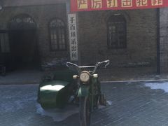 -清风小镇闯关东影视基地
