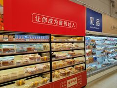 -京妮儿童汇(通州华业店)