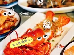 -海棠湾
