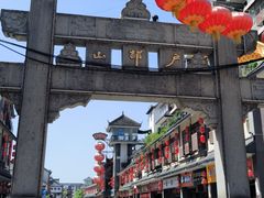 -回龙窝历史文化街区