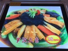 -沙河粉村·国家非遗传承(云台店)