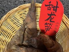 -茄子恰恰·新云南小炒(坪山益田店)