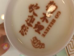 -狗不理(贵宾楼店)
