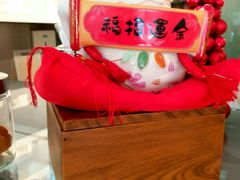 -KK BAKERY烘焙