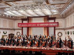 -天津音乐厅