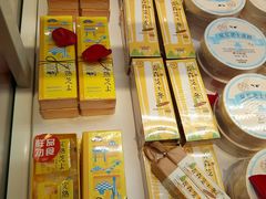 -好利来(东四店)