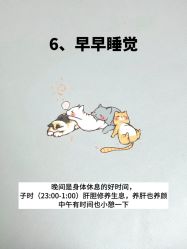 -Deeplus+韩国皮肤管理한국피부관리·C:Lab肌肤实验室