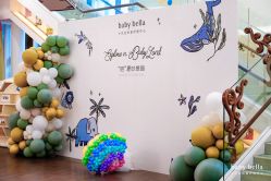 -baby bella小贝拉母婴护理中心(珠海华发公寓店)