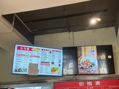 -岩明火勺店(承德路店)