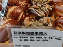 -WHEN PIGS FLY当猪飞