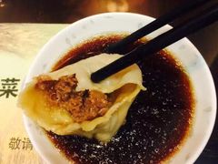 -熙盛源(滨湖万达店)