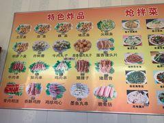 -傣家妹子过桥米线(一号店)