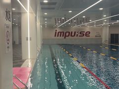 -英派斯健身旗舰店(海信国际中心馆)