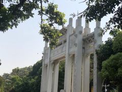 -梧桐山风景名胜区