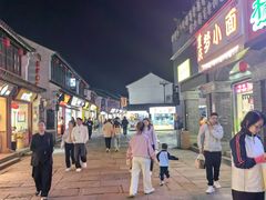 -衣裳街历史文化街区