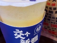 -西琳姑娘·新疆冰淇淋酸奶茶(南开大悦城店)