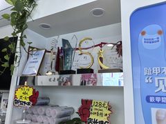 -世龙世家甲沟炎·灰指甲·嵌甲矫正·修脚(武侯区双楠店)