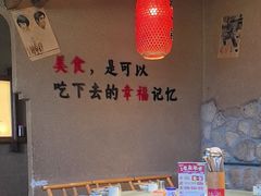 -帝一铭家宴(板塘店)