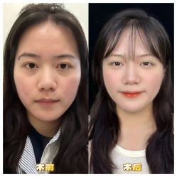 -上海伊莱美医疗美容医院