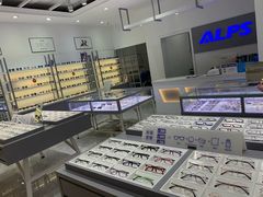-ALPS阿尔卑斯眼镜(我格广场店)