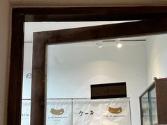 -Kekimatata 生日蛋糕·烘焙教学