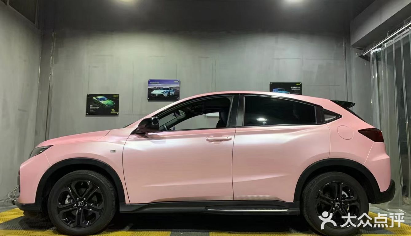 本田xrv/电光樱花粉改色膜