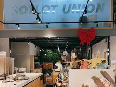 自助取餐区-GOTLOT COFFEE&KITCHEN角落厨房NOOK店