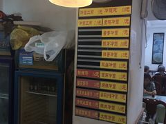 -白玉兰小吃(新村路店)