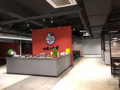 -曾记大腰子烧烤(苗栗路总店)