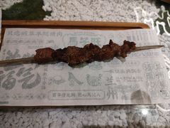 羊肉大串-馬子旺兰州牛肉面(天河城店)
