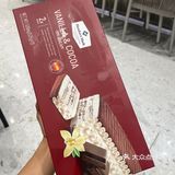 山姆近期🆕必买