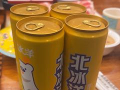 -乐宴·老北京铜火锅(八卦岭店)