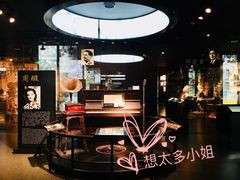 -上海电影博物馆